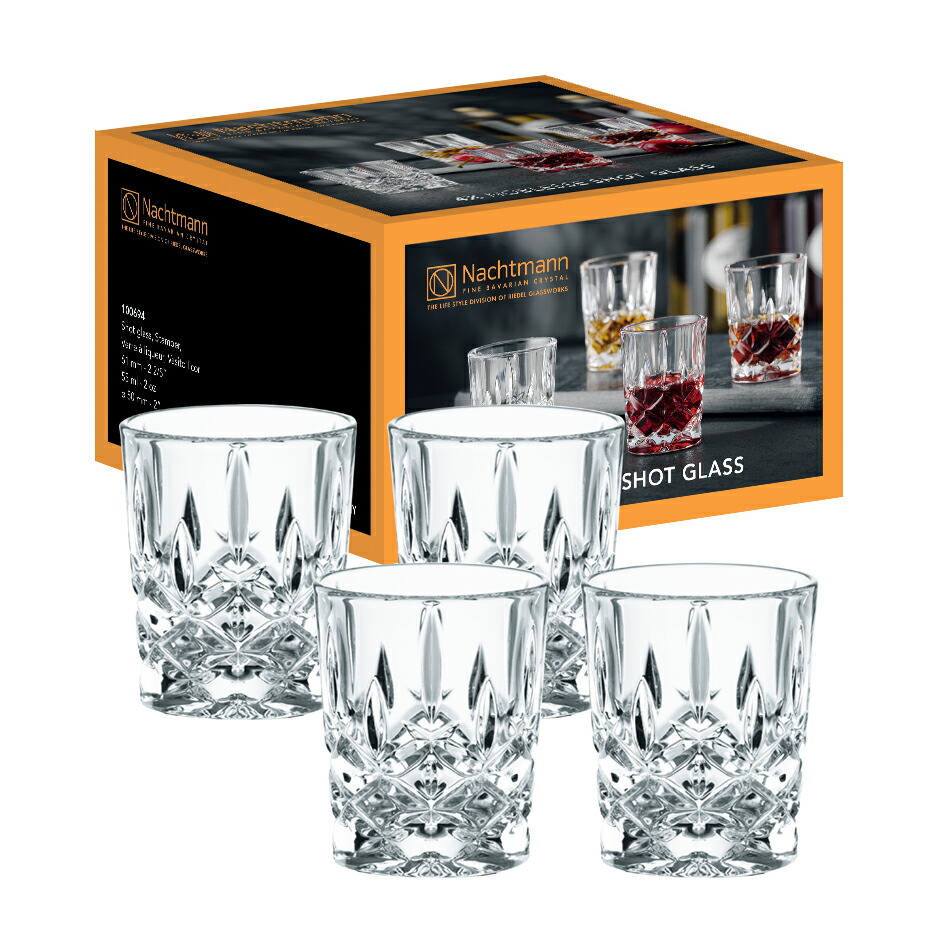 楽天市場】ピュアセミ ショットグラス 50ml 4個セット / PURE SEMI