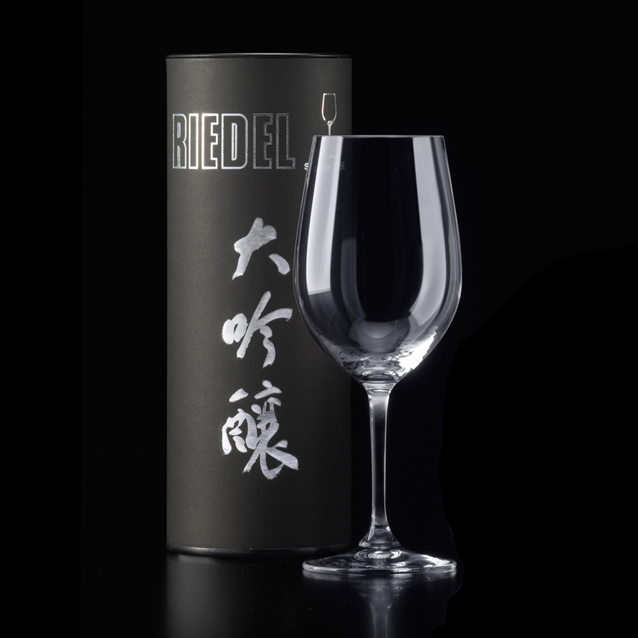 楽天市場 リーデル公式 ヴィノム 大吟醸 チューブ缶1個入 0416 75 ラッピング無料 Riedel 日本酒 Sake リーデル楽天市場店