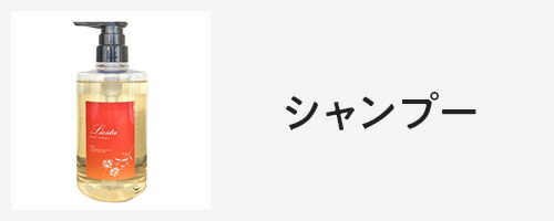 インプレア　ローション 詰め替え ×2コ 楽天市場】ミルボン コーセー インプレア ローション 360ml (レフィル