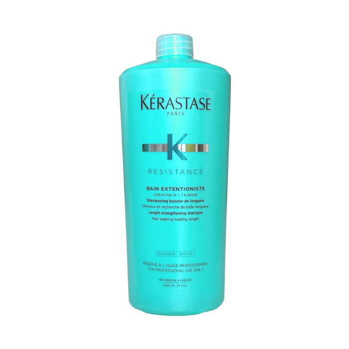 楽天市場】ケラスターゼ RE ソワンドフォルス N 1000ml 《ポンプ