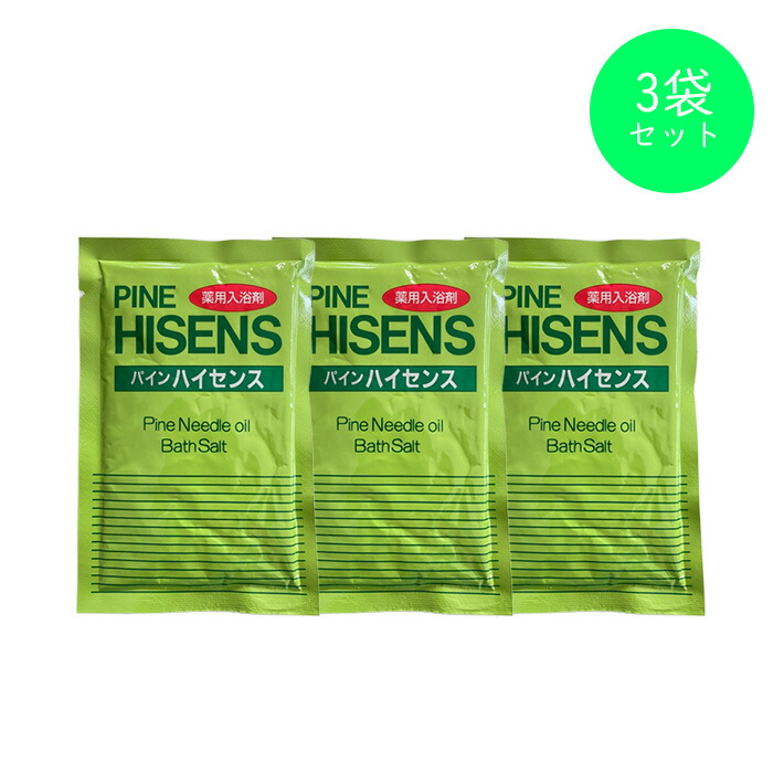 楽天市場】＼大感謝祭 ポイント10倍！／【6個セット】 高陽社 パイン