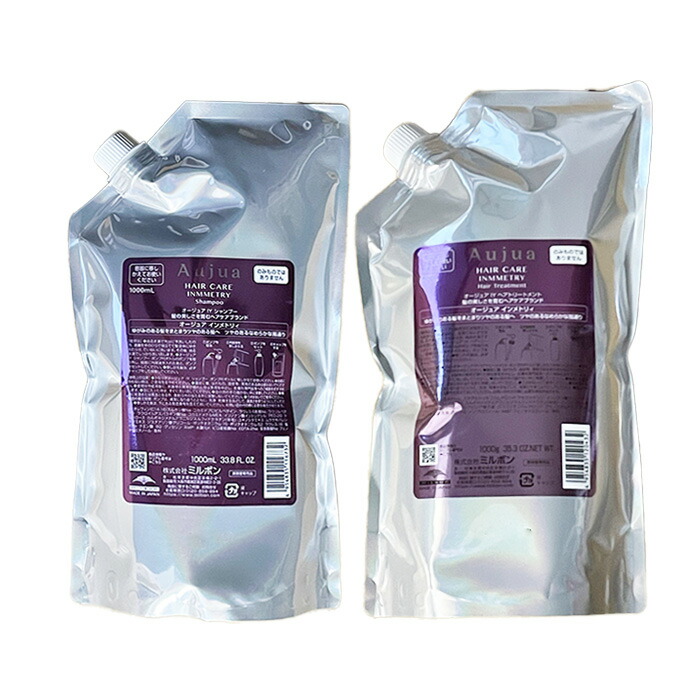 〈セット〉 ミルボン オージュア インメトリィ シャンプー 1000ml ＆ ヘアトリートメント 1000g (レフィル詰替)