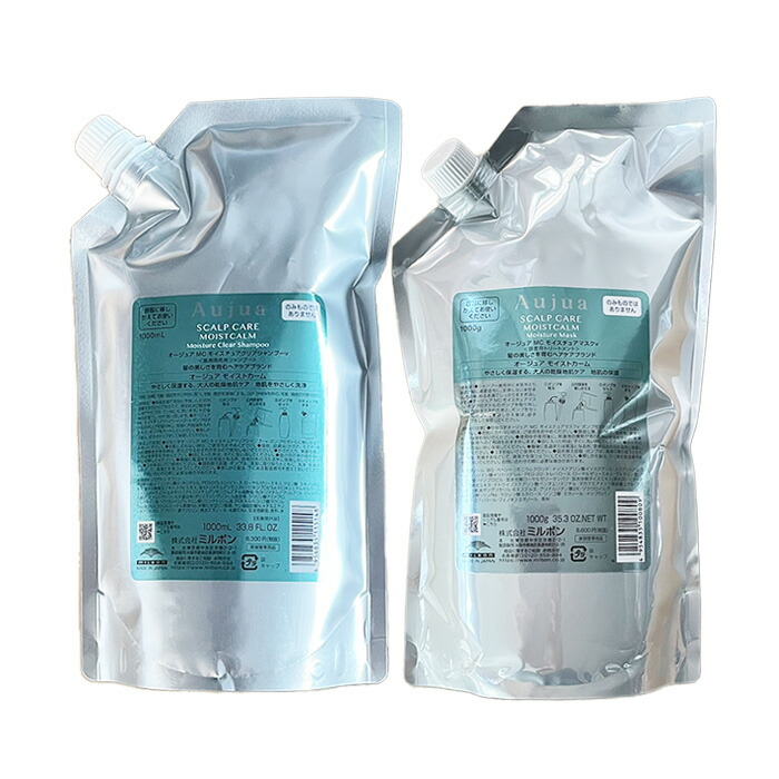 早い者勝ち☆モイストカーム 1000ml シャンプートリートメントセット