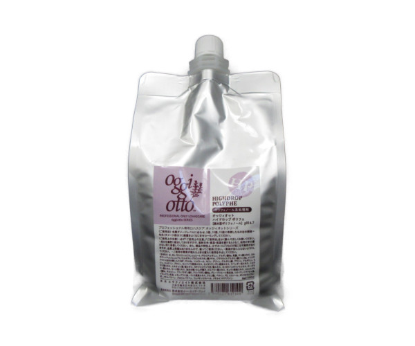 楽天市場】オッジィオット ベセルCMCミスト 1000ml 詰替用 oggiotto