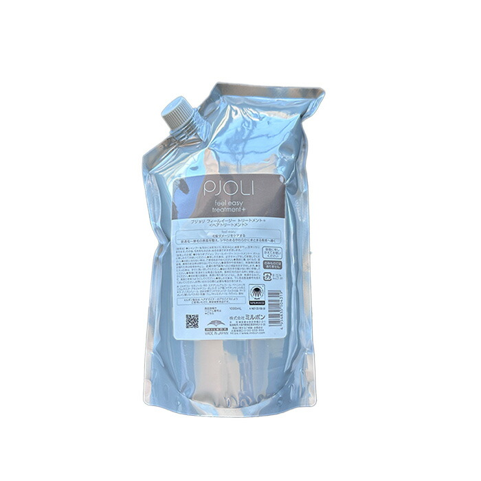 PJOLI フィールイージー　シャンプー・トリートメント PJOLI / Feel easy シャンプーの公式商品情報｜美容・化粧品情報