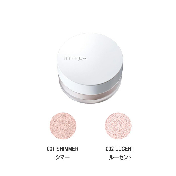 ミルボン　im　アイエム フェイス＆バング　リセットパウダー 7個セット 楽天市場】ミルボン im アイエム フェイス&バング リセット