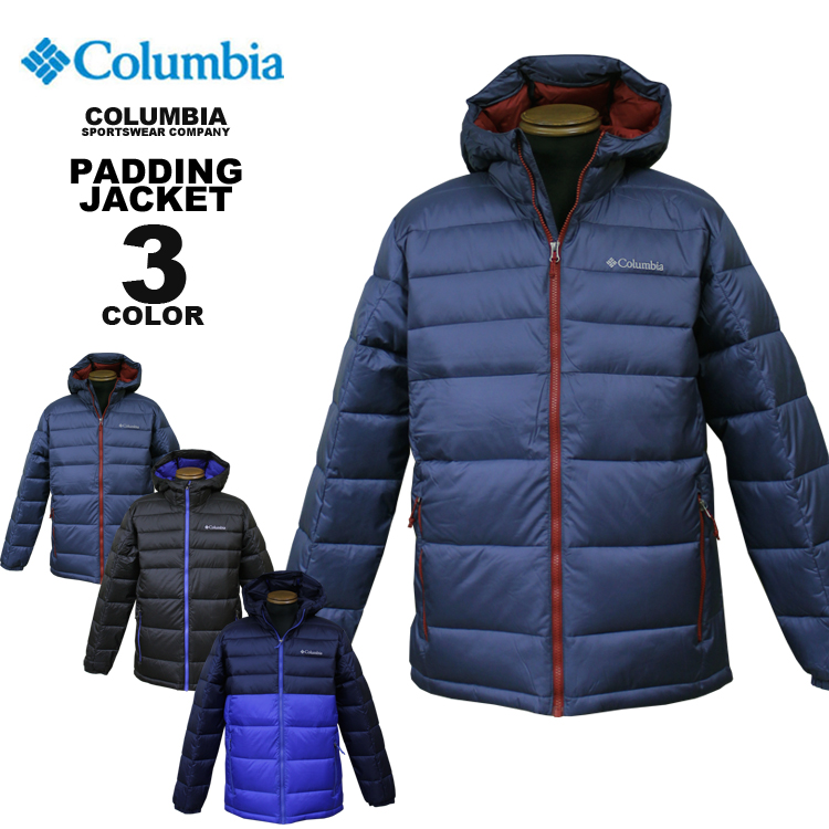 columbia buck butte insulated hooded jacket