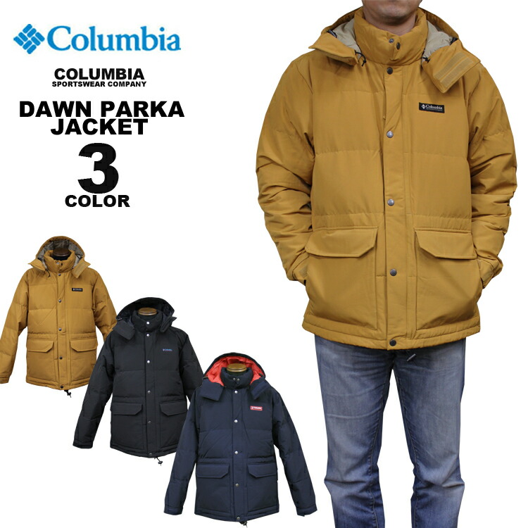 楽天市場 コロンビア スポーツウェア Columbia ダウンジャケット Cider Hilles Down Jacket シダーヒルズ 全3色 S Xxl メンズ Riffle Page 2nd