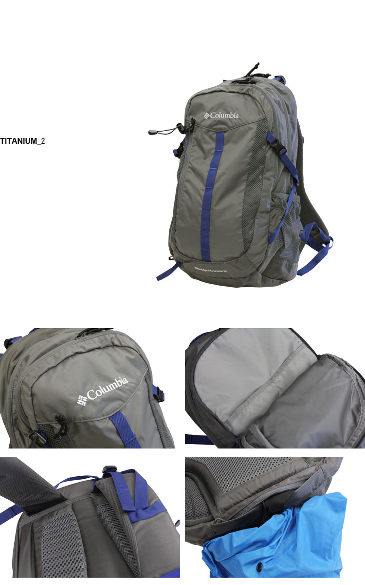 アウトドア スポーツウェア Columbia ブルーリッジマウンテン Pack Columbia アウトドア Blueridge リュック 全3色 コロンビア コロンビア 2ndコロンビア 国内正規品 25l レディース Riffle Back メンズ バックパック Mountain Sale Blueridge Page 夏セール開催中