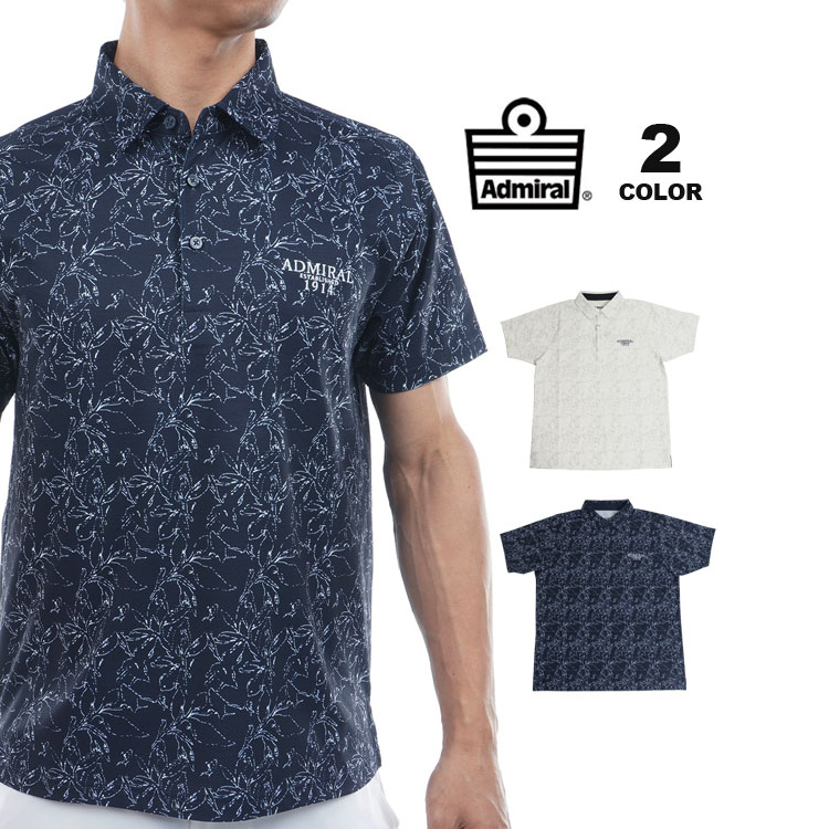 【全品P5倍 07/17 10:00から07/27 01:59まで】【SALE】アドミラル ゴルフ ポロシャツ Admiral GOLF LEAF PRINT MESH POLO SHIRTS 半袖ポロ プリントシャツ 全2色 M-LL 高通気性 ストレッチ メンズ｜RIFFLE PAGE 2nd 8,030円