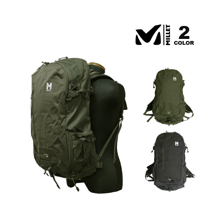 【全品ポイント5倍 4/17 09:59まで】ミレー リュック MILLET KULA BACK PACK 40L バックパック クーラ メンズ レディース ユニセックス ハイキング ビジネス 通勤 通学 旅行 全2色 レインカバー ウェストベルト 2気室構造 撥水 16,060円
