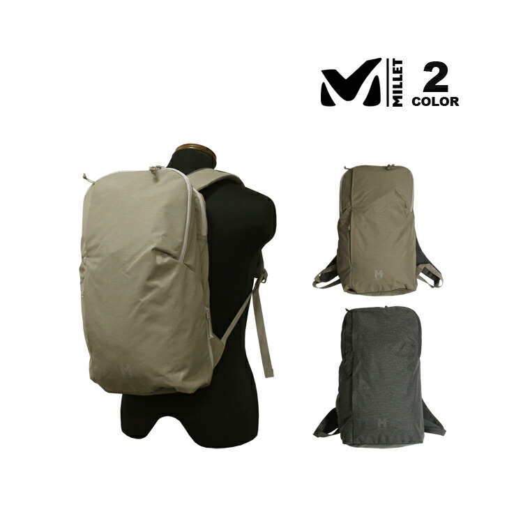 ミレー リュック MILLET SUIU 17L BACK PACK スイウ バックパック ウィメンズ 女性向け 軽量 耐水性 スクエアタイプ リップス トップナイロン レディース 通学 旅行 全2色