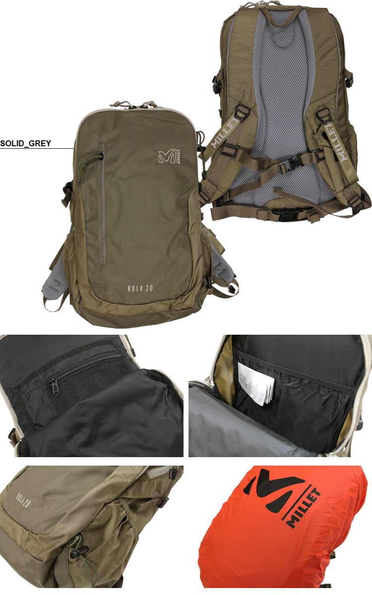 楽天市場 ミレー Millet バックパック Kula Back Pack クーラ l リュック 全3色 メンズ レディース Riffle Page 2nd