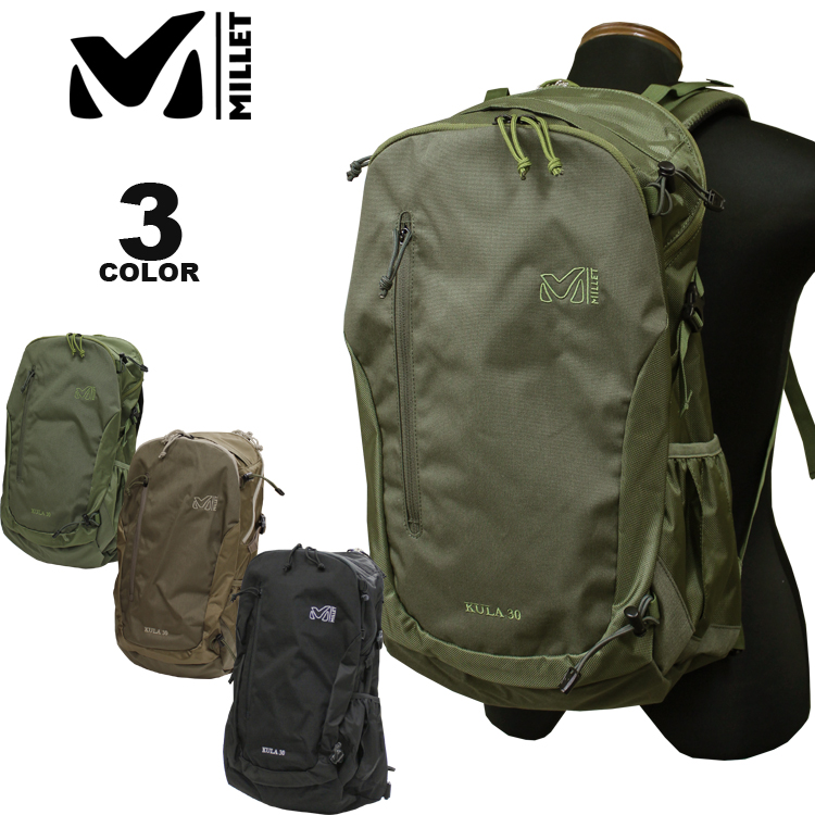 楽天市場 ミレー Millet バックパック Exp Back Pack 28l リュック 全2色 メンズ レディース Riffle Page 2nd