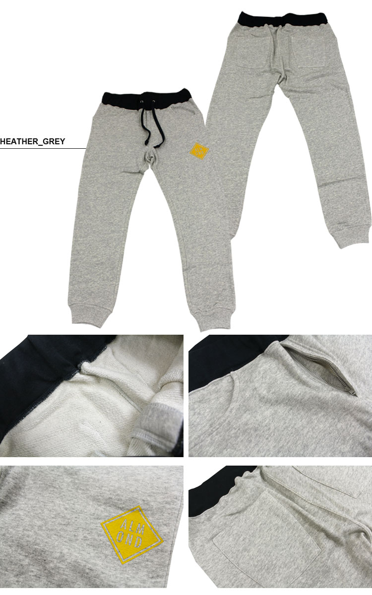 sweatpants with front zipper