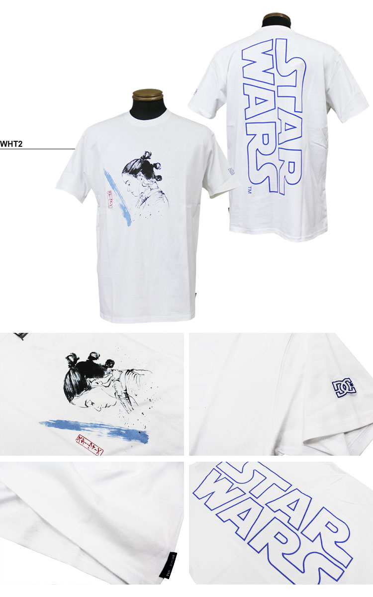 楽天市場 Sale ディーシー シューズ Tシャツ Dc Shoes 19 Starwars Graphic 9 S S T Shirts ディズニー Disney スター ウォーズ 半袖tee 全2色 S Xl メンズ Riffle Page 2nd