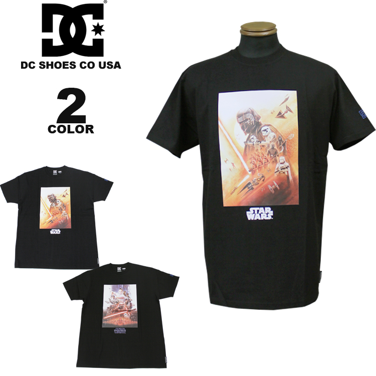 楽天市場 ディーシー シューズ Tシャツ Dc Shoes 19 Starwars