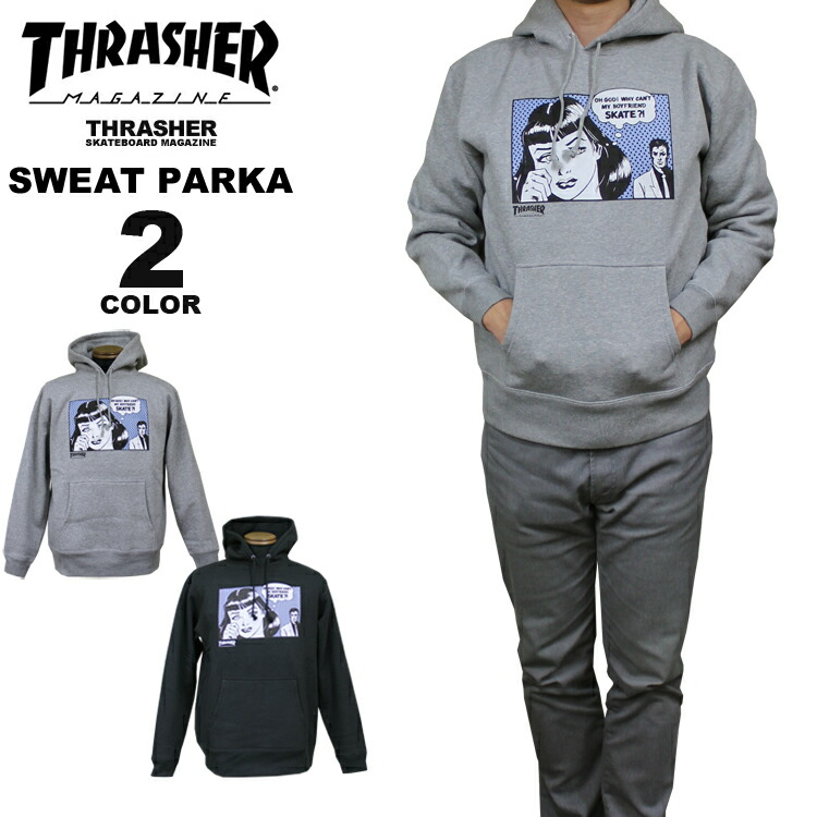 thrasher boyfriend hoodie