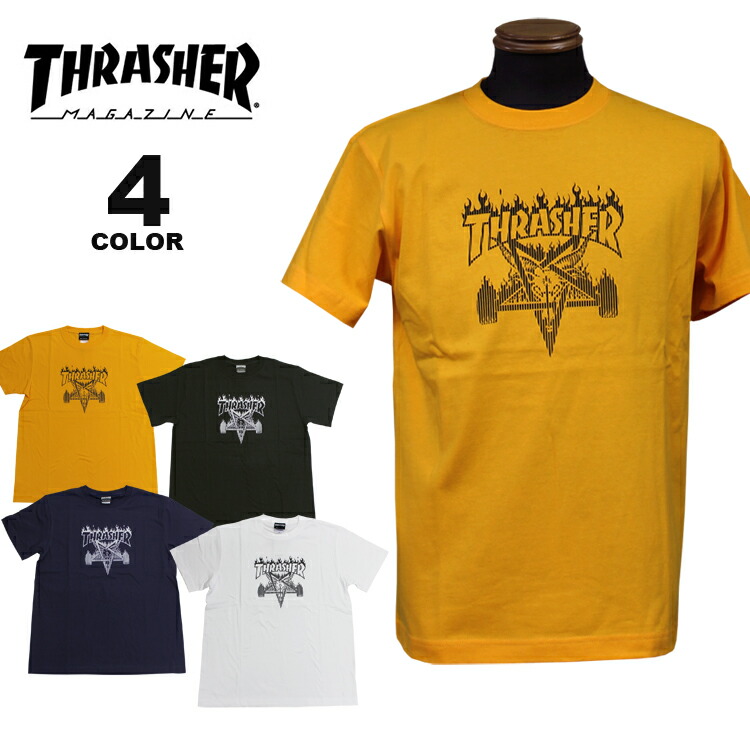 thrasher cheap shirts