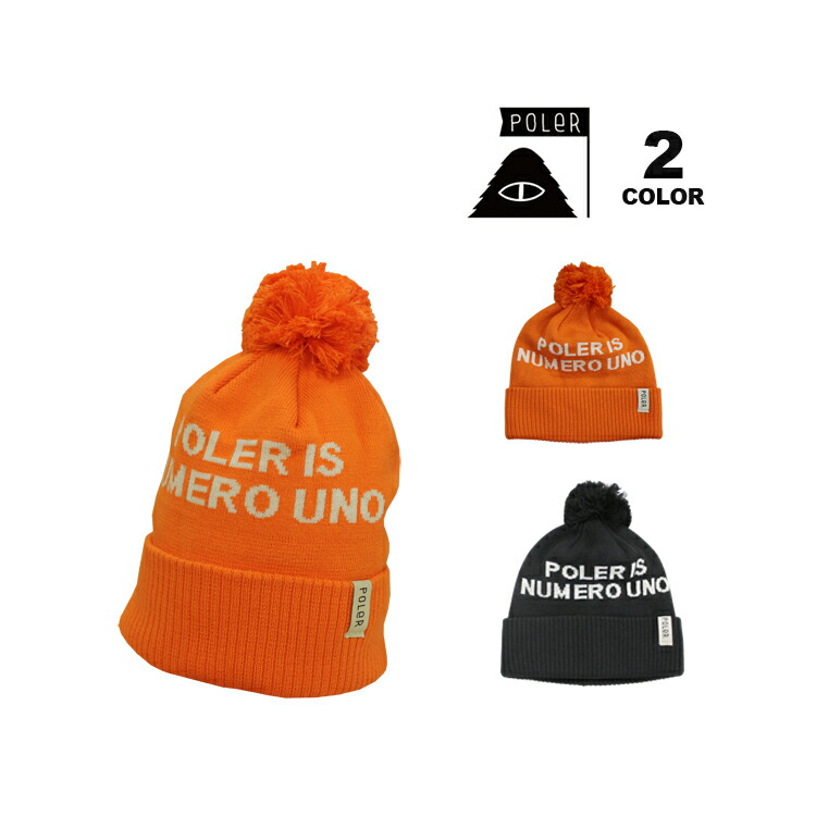 楽天市場】POLAR SKATE CO. 