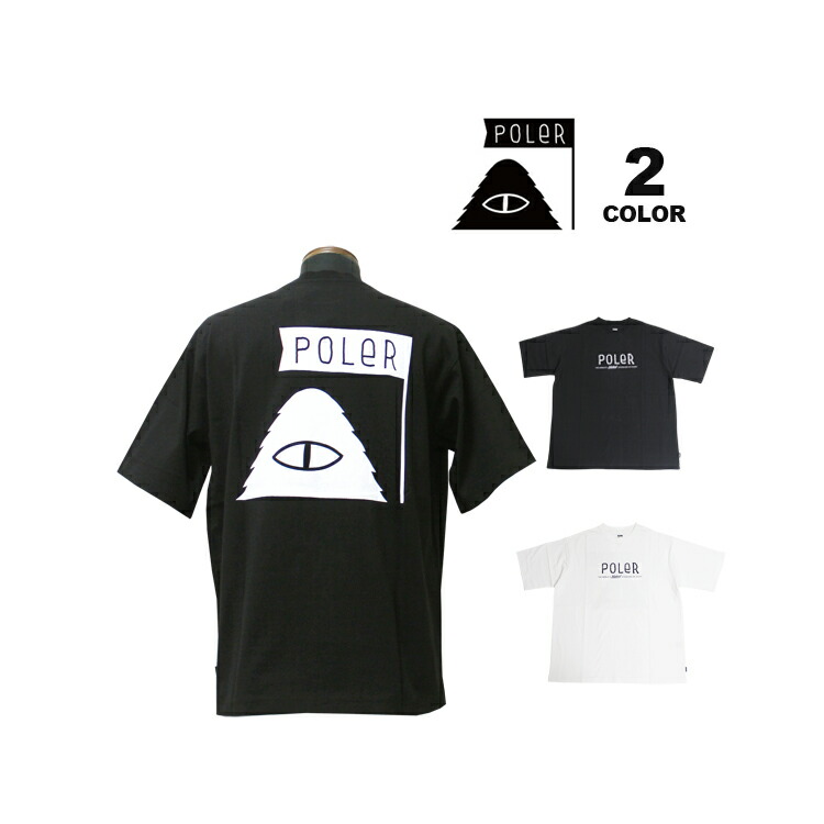 新品　 POLeRポーラー　フットボールシャツ　黒　L POLeR（ポーラー）の「POLeR/ポーラー RELOP 2 DRY FOOTBALL