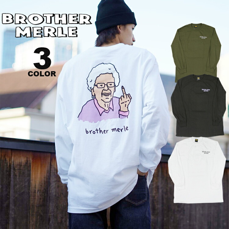 楽天市場】ブラザーマール Tシャツ BROTHER MERLE Destroy The Toilet