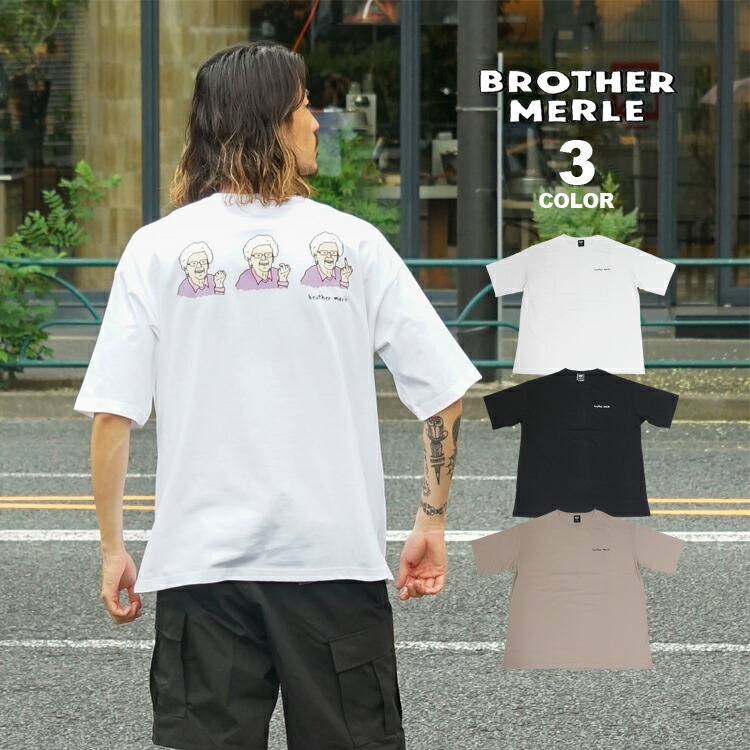 楽天市場】ブラザーマール Tシャツ BROTHER MERLE Destroy The Toilet