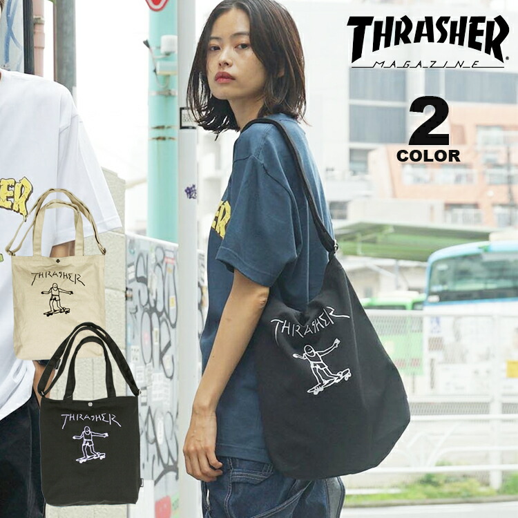 楽天市場】【公式】 スラッシャー ショルダーバック THRASHER CANVAS 2WAY SHOULDER BAG ショルダートート トートバック  メンズ レディース ユニセックス 全4色 : RIFFLE PAGE 2nd