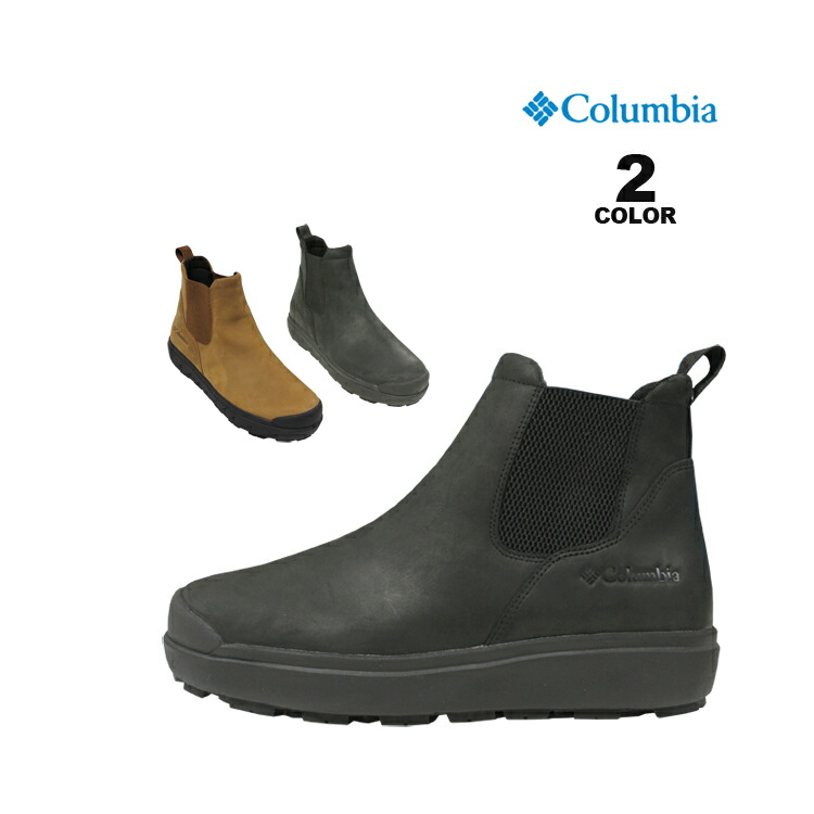 新品 Columbia 28.5 SAPLAND Ⅲ LO WATERPROOF 411280800874410_2.jpg?1729229376