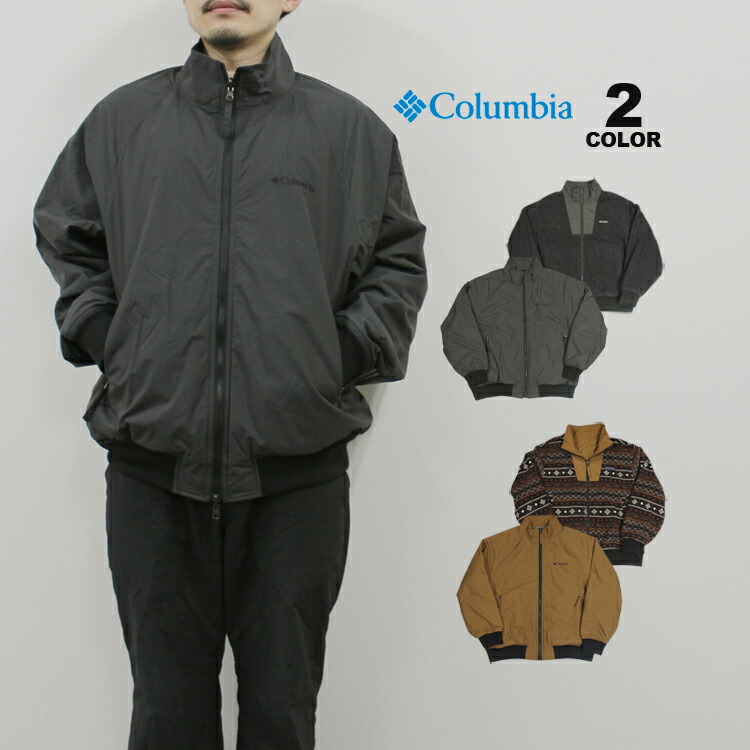 値下げ❣️Columbia リバーシブルジャケット Columbia x FREAK'S STORE 24AW 別注 ナイロンフリース