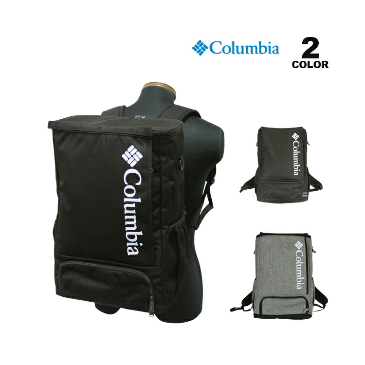 コロンビア リュック Columbia LB Flawless 30L BACKPACK バックパック LBフローレス 全2色 メンズ レディース ユニセックス 通勤 ビジネス 通学 お弁当コンパートメント付き OMIN-SHILD オムニシールド 撥水 防汚 可変式2気室構造 9,636円