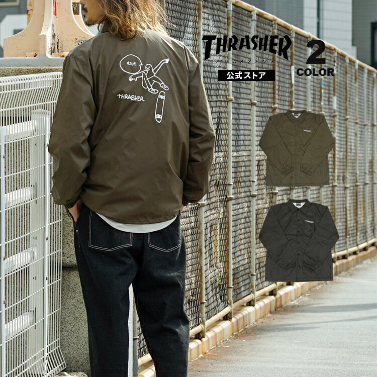 ごましお様　 aa hardwear thrasher メンズコーチジャケット 楽天市場】スラッシャー THRASHER MAG NYLON COACH JKT