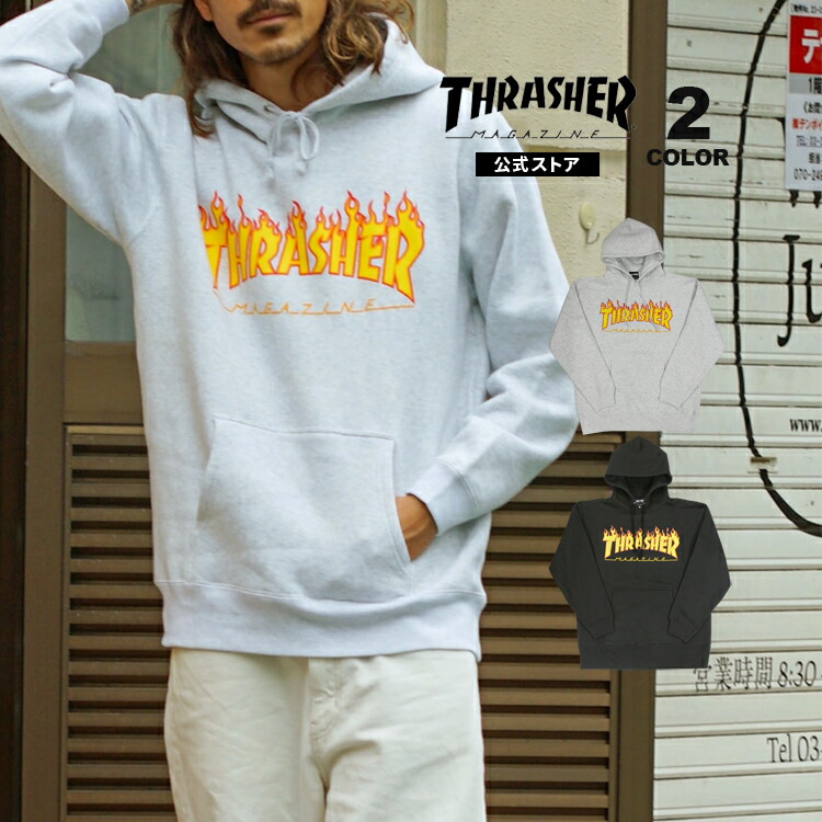 THRASHER(スラッシャー)