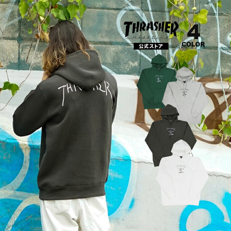 THRASHER(スラッシャー)