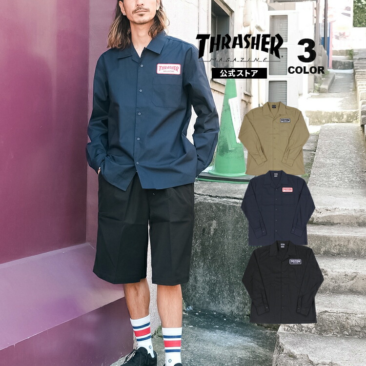 THRASHER(スラッシャー)