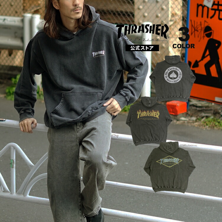 楽天市場】スラッシャー パーカー THRASHER スウェット プル