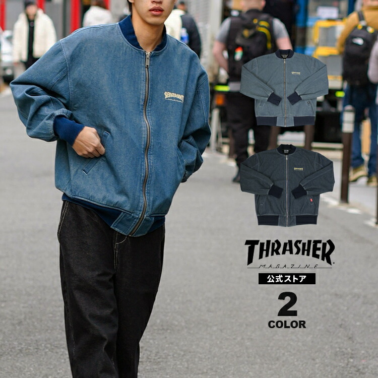 スタジャン　starter/THRASHER 楽天市場】【公式】 スラッシャー THRASHER スタジャン STARTER