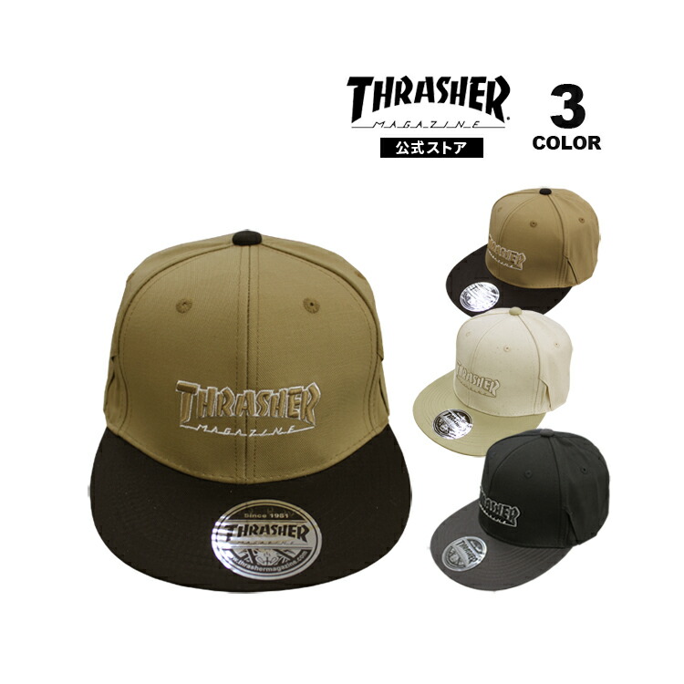 楽天市場】NEW ERA newera cap ニューエラ キャップ 59FIFTY