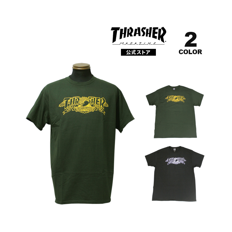 Supreme Anti Hero Dog Tee Tシャツ Buy Supreme x ANTIHERO Dog Tee 'Black' - SS22T66 BLACK | GOAT