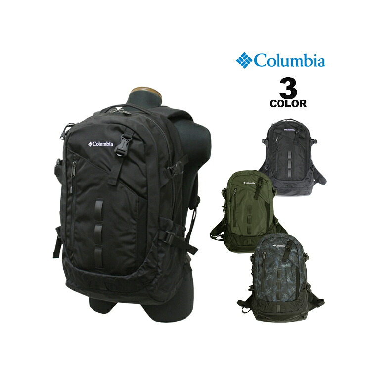 コロンビア リュック Columbia PEPPER ROCK 30L BACKPACK バックパック ペッパーロック 全3色 メンズ レディース ユニセックス 通勤 ビジネス 通学 OMIN-SHILD オムニシールド 撥水 防汚 PCスリーブ