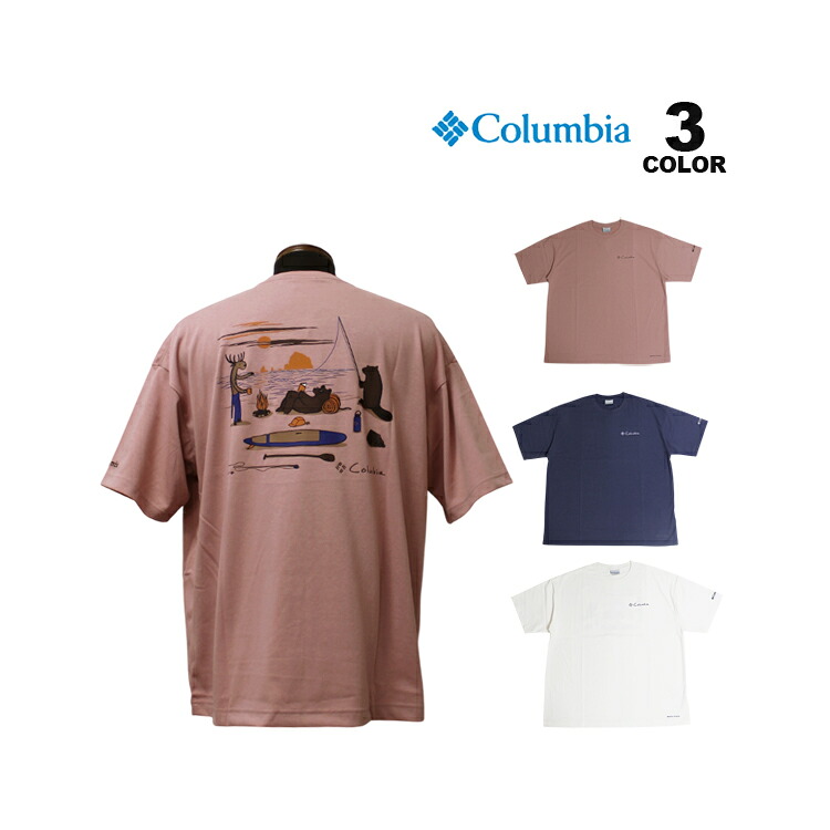 楽天市場】【全品ポイント7倍 3/26 01:59まで】コロンビア Tシャツ 