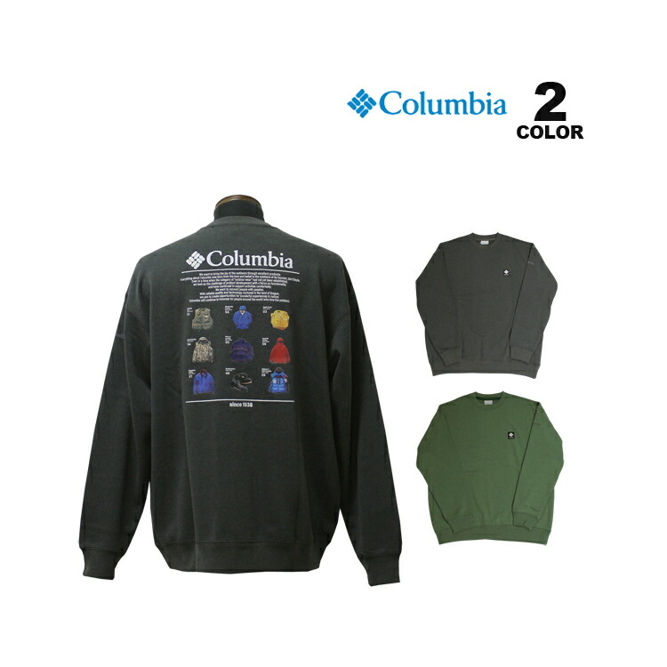 【全品ポイント10倍 4/10 01:59まで】【SALE】コロンビア トレーナー Columbia Thunder Mountain Sweat Crew サンダーマウンテン スウェット クルー プリント 全2色 S-XL 裏毛 スエット ヘビーウエイト TCフレンチテリー メンズ ユニセックス リラックスフィット 8,026円