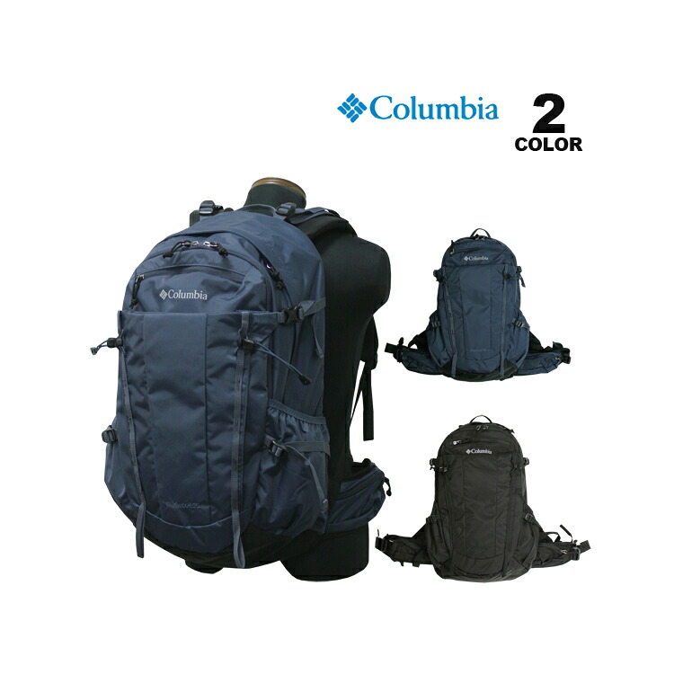 【SALE】コロンビア リュック Columbia Wildwood 30L BACKPACK バックパック ワイルドウッド 全2色 メンズ レディース ユニセックス 登山 ハイキング 山小屋泊 OMIN-SHILD オムニシールド 撥水 防汚 レインカバー付き
