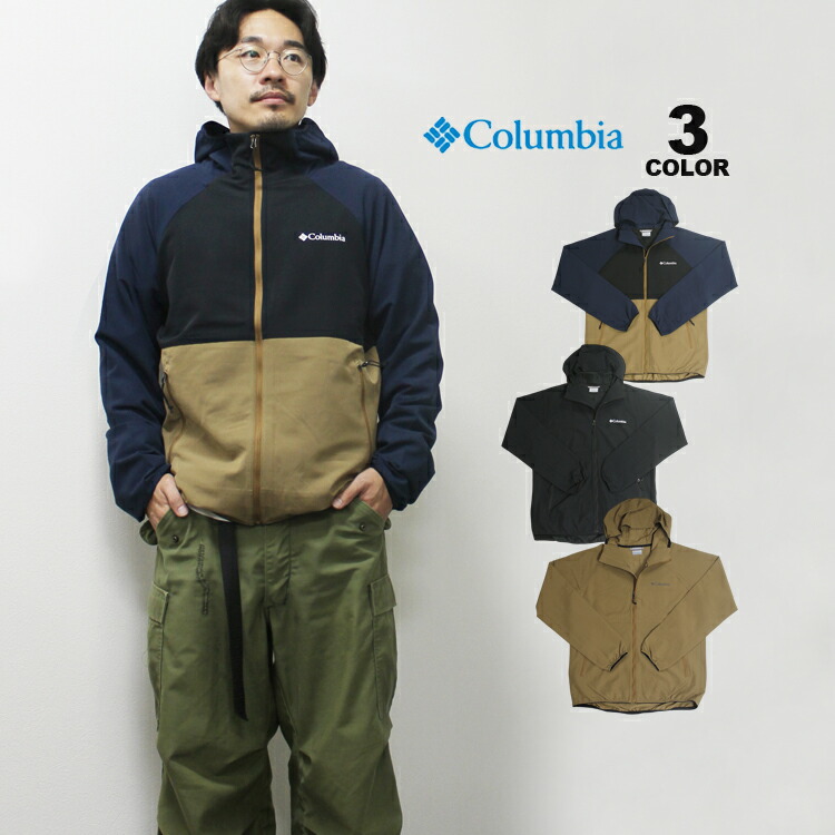 【SALE】コロンビア ジャケット Columbia Light Canyon Midweight Softshell JACKET ライトキャニオン ミッドウェイト ソフトシェル 全3色 上着 アウター オムニシールド 撥水 オムニシェイド サンプロテクション ストレッチ 伸縮 レギュラーフィット S-XL メンズ