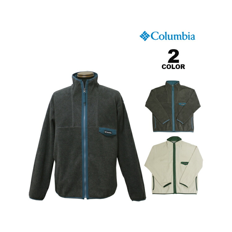【SALE】コロンビア フリース ジャケット Columbia Storm Crest Road JACKET ストームクレストロード アウター 上着 全2色 S-XL メンズ レディース ユニセックス マイクロフリース リラックス フィット