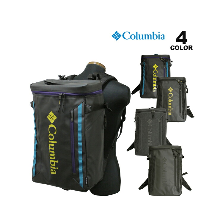 【SALE】コロンビア リュック Columbia SIDEKICK 30L BACKPACK バックパック サイドキック 全4色 メンズ レディース ユニセックス 通勤 ビジネス 通学 旅行 スポーツ