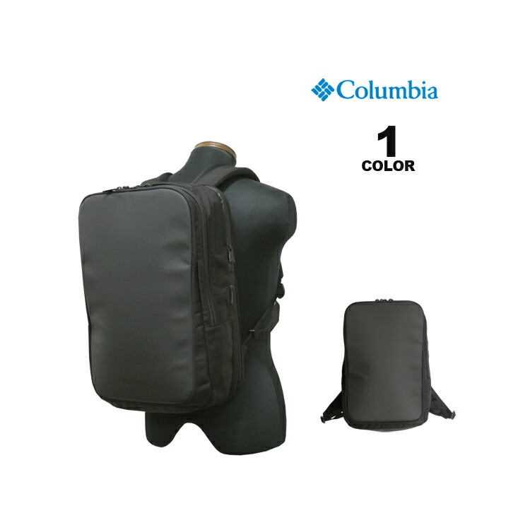 【全品ポイント5倍 4/17 09:59まで】コロンビア リュック Columbia Star Range TF 23L BACKPACK バックパック スターレンジ ブラック 黒 メンズ レディース ユニセックス 通勤 ビジネス 通学 CORDURA コーデュラ ファブリック PCスリーブ