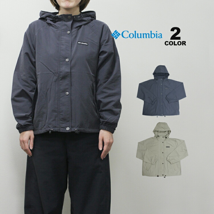 コロンビア レディース アウター ジャケット Columbia Womens Gypsy Birds Hooded JACKET 女性用 ウィメンズ ジプシーバーズ オムニシールド 撥水 防汚 オムニシェイド UPF50 サンプロテクション 紫外線カット リラックスフィット S-L ハイキング キャンプ 全2色｜RIFFLE PAGE 2nd