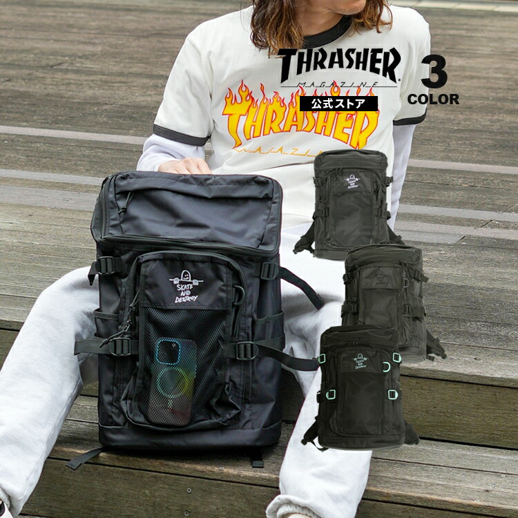 THRASHER(スラッシャー)