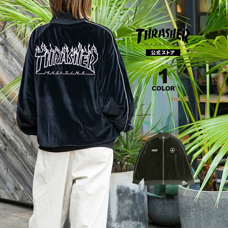 THRASHER(スラッシャー)